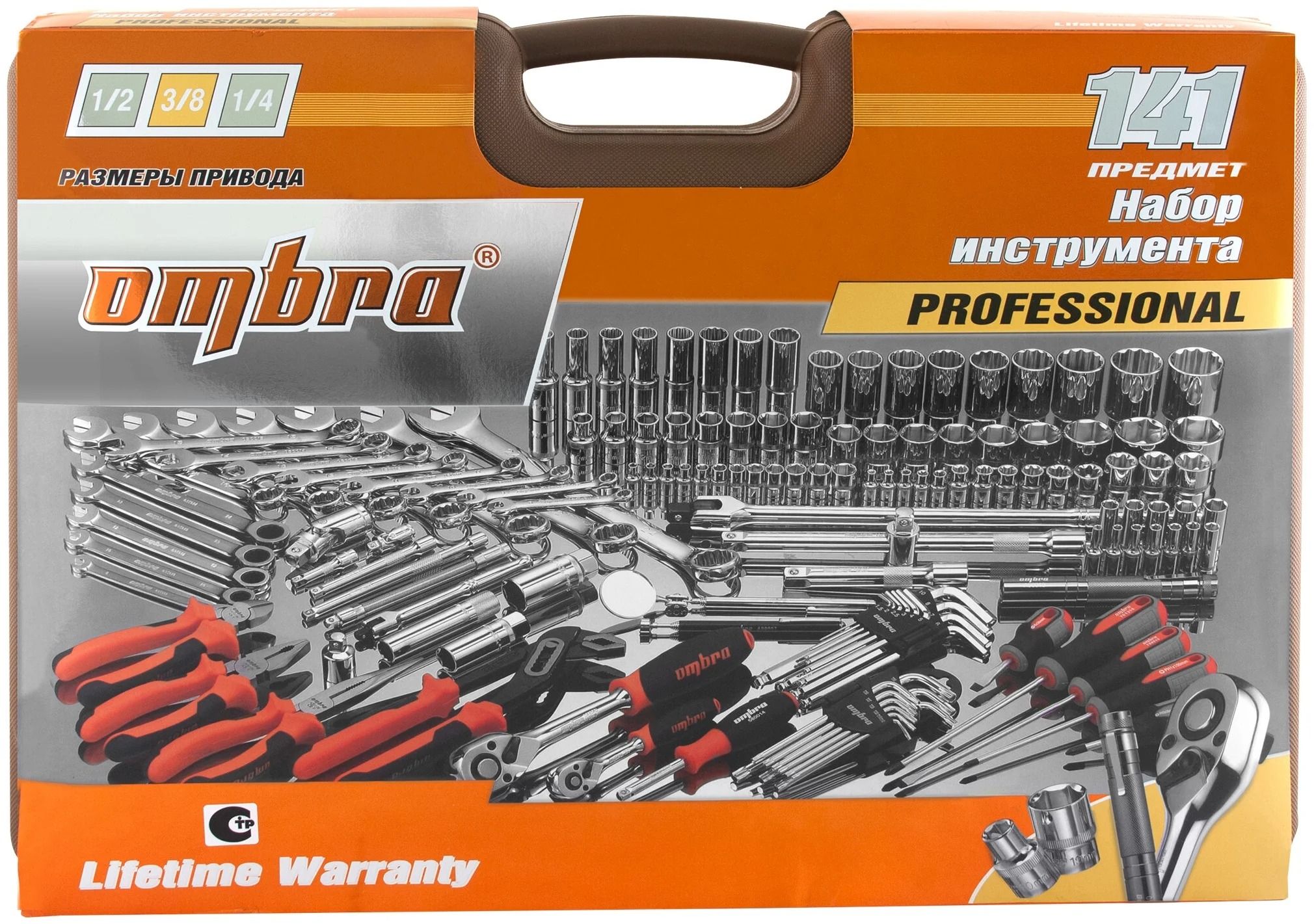 Универсальный набор инструмента 1/4", 3/8" и 1/2"DR Ombra OMT141S, 141 штука - фото